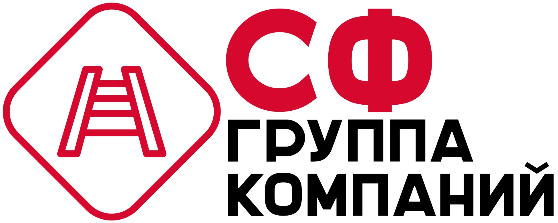 Логотип Группа компаний Сфера